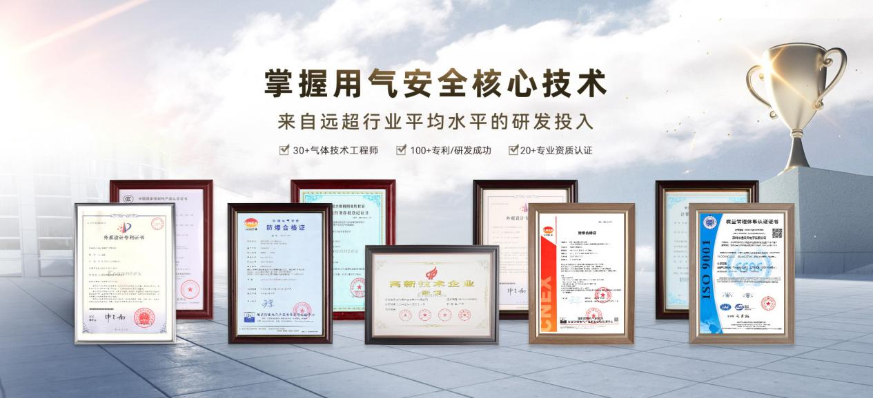 午夜探花在线观看仪