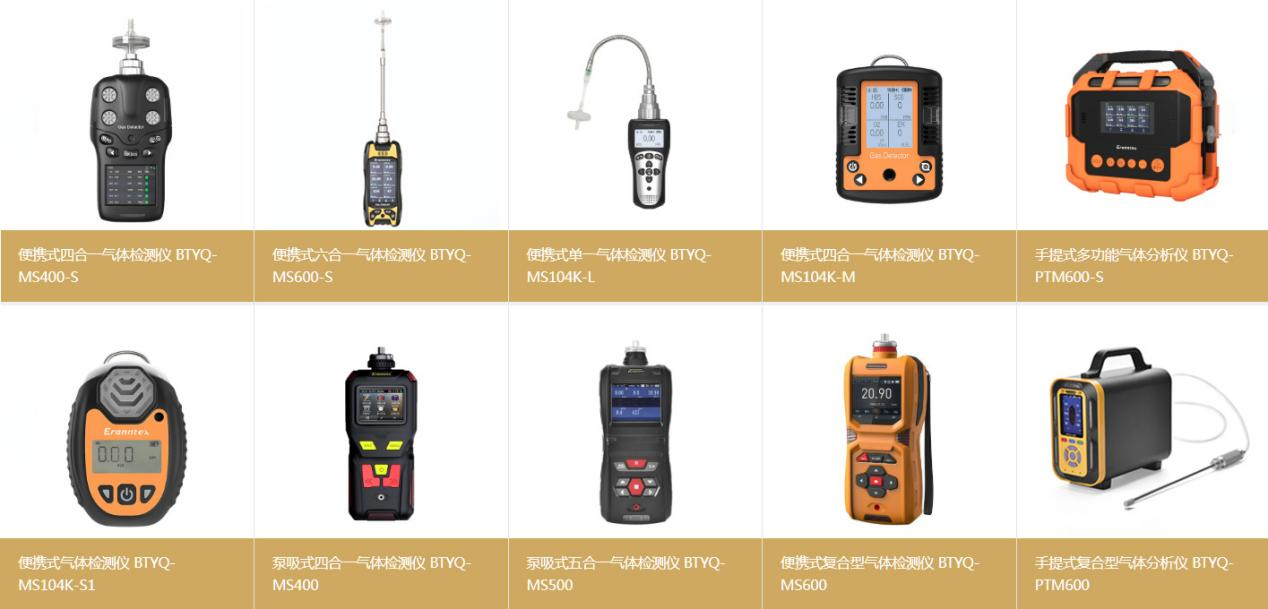探花视频观看在线视频下载展会品