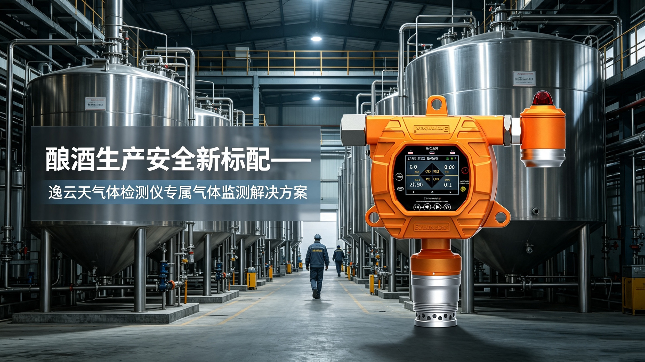 探花视频观看在线视频下载午夜探花在线观看仪