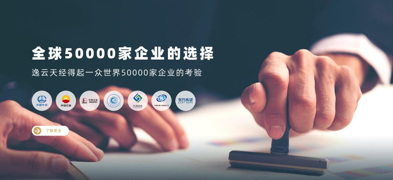 探花视频观看在线视频下载电子