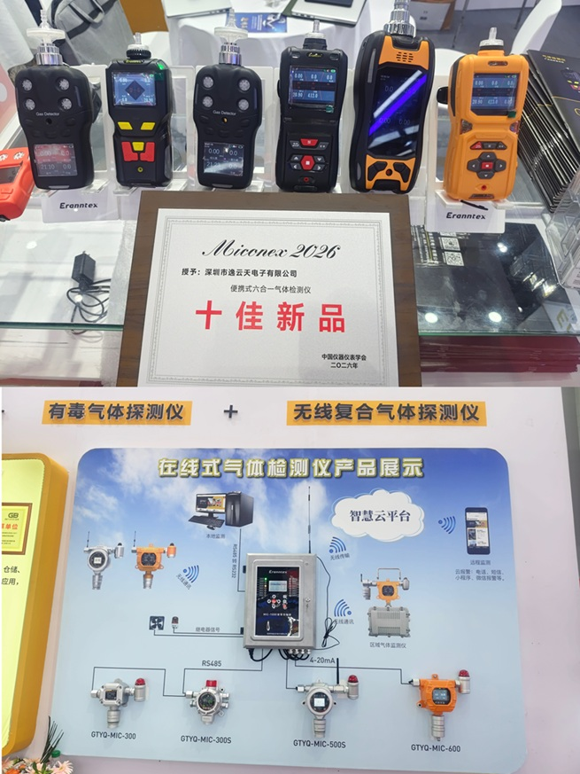 探花视频观看在线视频下载展品